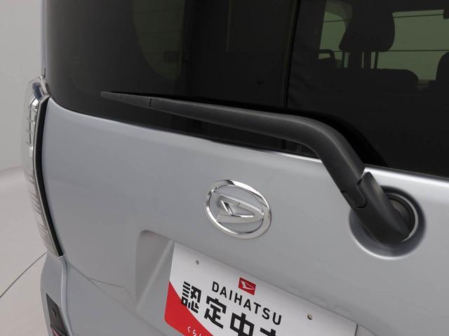 タントカスタムＸ　純正９インチナビ　ドラレコ　バックカメラ　ＥＴＣ衝突軽減ブレーキ　ＬＥＤヘッドライト　アルミホイール　電動格納ドアミラー　プッシュボタンスタート　アイドリングストップ　両側電動スライドドア　オートエアコン　運転席・助手席シートヒーター（愛知県）の中古車