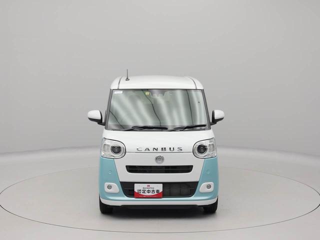 ムーヴキャンバスストライプスＧターボ　純正１０インチナビ　ドラレコ衝突軽減ブレーキ　電動格納ドアミラー　電動パーキングブレーキ　両側電動スライドドア　ターボエンジン　ＬＥＤヘッドライト　アダプティブクルーズコントロール　スマートキー　運転席・助手席シートヒーター（愛知県）の中古車