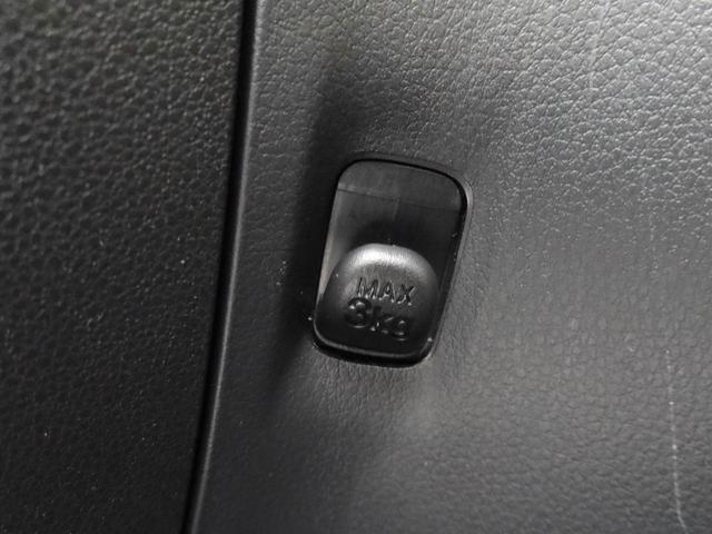 ミラトコットＬ　ＳＡIIIＬＥＤヘッドライト　キーレスエントリー　スマートアシストＳＡＩＩＩ（愛知県）の中古車