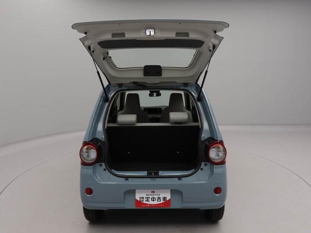 ミラトコットＬ　ＳＡIIIＬＥＤヘッドライト　キーレスエントリー　スマートアシストＳＡＩＩＩ（愛知県）の中古車