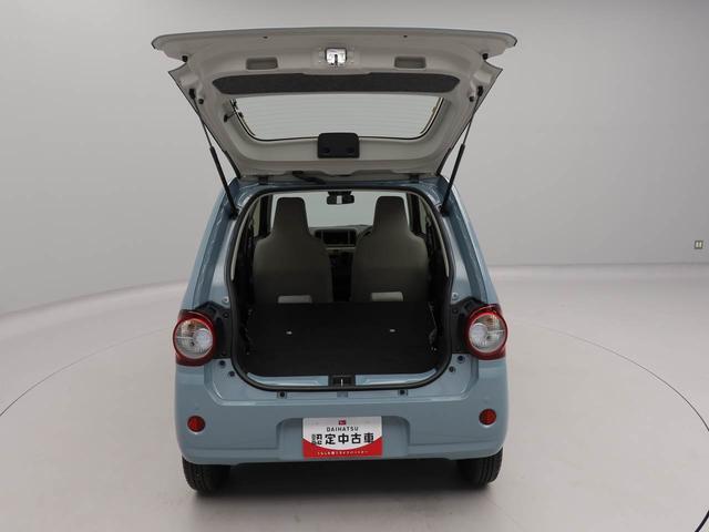 ミラトコットＬ　ＳＡIIIＬＥＤヘッドライト　キーレスエントリー　スマートアシストＳＡＩＩＩ（愛知県）の中古車