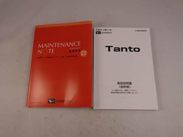 タントＸワンオーナー　衝突回避支援ブレーキ　車線逸脱警報　バックカメラ　両側電動スライドドア　キーフリー　プッシュスタート　ＬＥＤヘッドランプ　アイドリングストップ　エアバック　ＡＢＳ　ＣＶＴ　イモビライザー（愛知県）の中古車