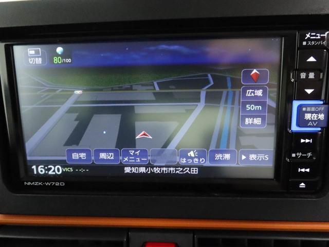 タントファンクロス（愛知県）の中古車
