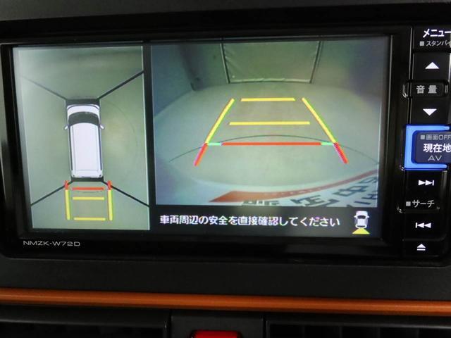 タントファンクロス（愛知県）の中古車