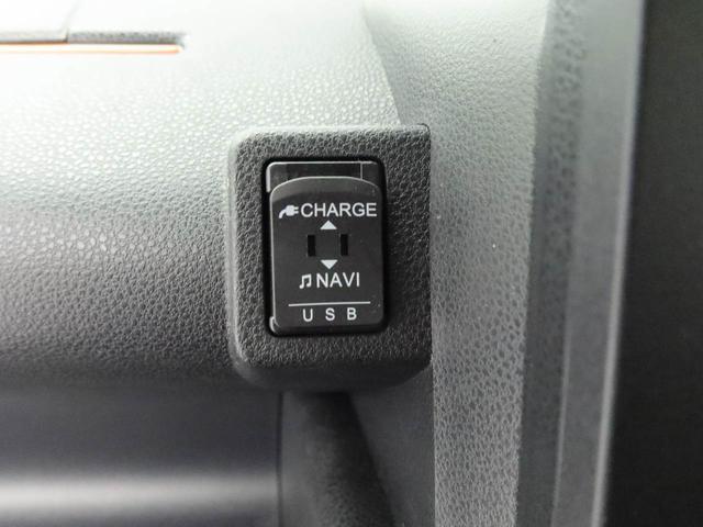 タントファンクロス（愛知県）の中古車