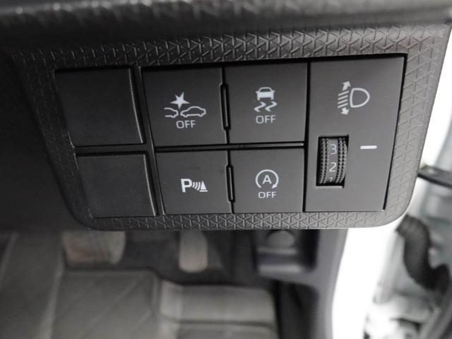 タントファンクロス（愛知県）の中古車
