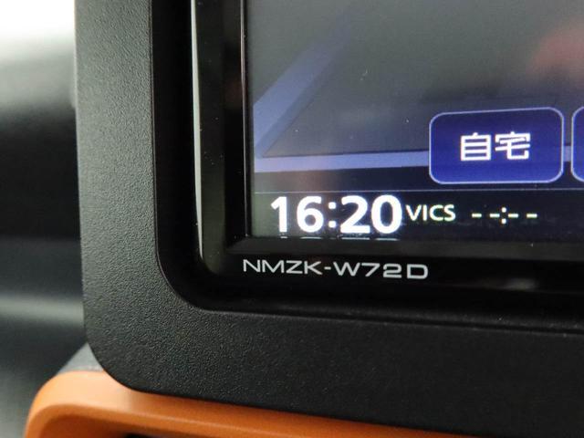 タントファンクロス（愛知県）の中古車