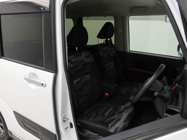 タントファンクロス（愛知県）の中古車