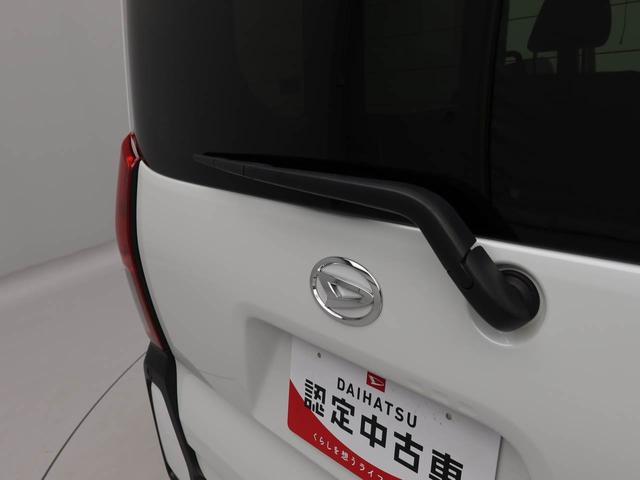 タントファンクロス（愛知県）の中古車