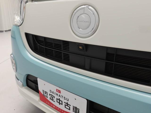 ムーヴキャンバスＸメイクアップリミテッド　ＳＡIII　メモリーナビメモリーナビ　全周囲カメラ　ＥＴＣ　ナビ連動ドラレコ　両側パワースライドドア　リヤプライバシーガラス　キーフリー（愛知県）の中古車