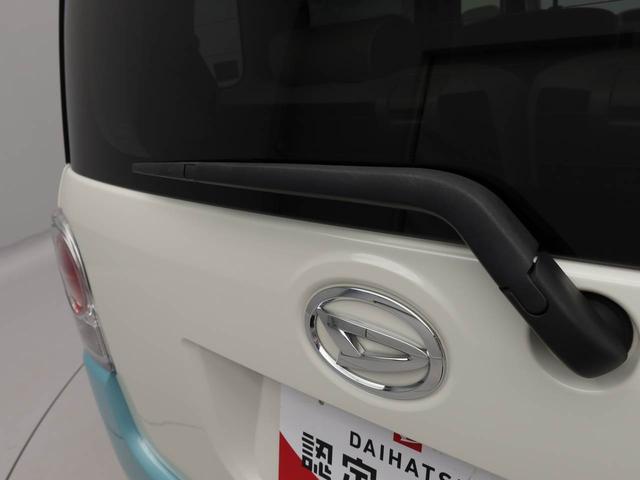 ムーヴキャンバスＸメイクアップリミテッド　ＳＡIII　メモリーナビメモリーナビ　全周囲カメラ　ＥＴＣ　ナビ連動ドラレコ　両側パワースライドドア　リヤプライバシーガラス　キーフリー（愛知県）の中古車
