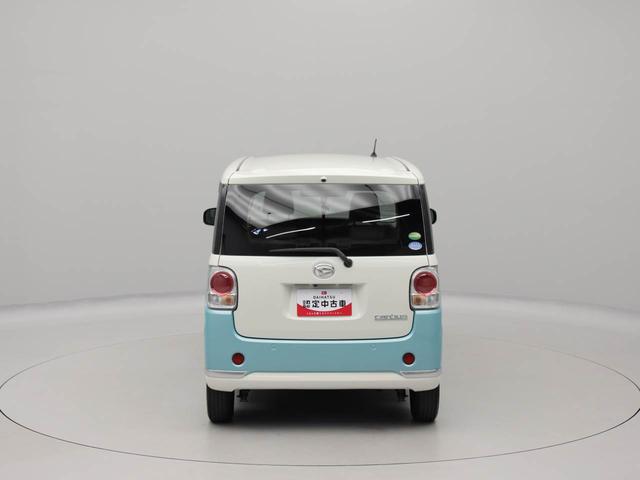 ムーヴキャンバスＸメイクアップリミテッド　ＳＡIII　メモリーナビメモリーナビ　全周囲カメラ　ＥＴＣ　ナビ連動ドラレコ　両側パワースライドドア　リヤプライバシーガラス　キーフリー（愛知県）の中古車