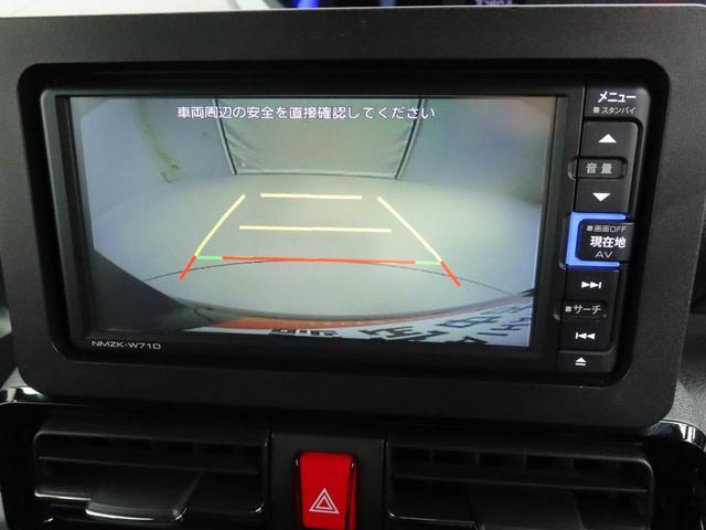 タントカスタムＲＳスタイルセレクション　ナビ　バックカメラ　ＥＴＣ衝突軽減ブレーキ　ＬＥＤヘッドライト　レーンアシスト　アルミホイール　電動格納ドアミラー　プッシュボタンスタート　運転席・助手席シートヒーター　オートエアコン　両側電動スライドドア　障害物センサー（愛知県）の中古車