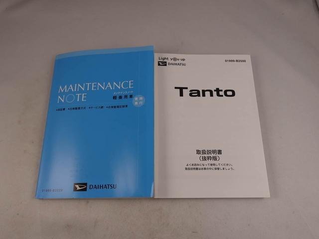タントカスタムＲＳスタイルセレクション　ナビ　バックカメラ　ＥＴＣ衝突軽減ブレーキ　ＬＥＤヘッドライト　レーンアシスト　アルミホイール　電動格納ドアミラー　プッシュボタンスタート　運転席・助手席シートヒーター　オートエアコン　両側電動スライドドア　障害物センサー（愛知県）の中古車