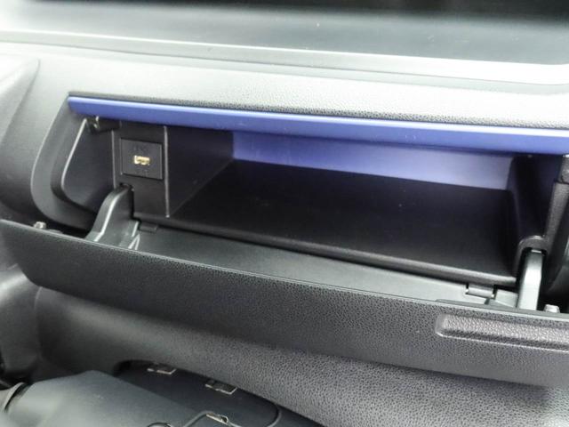 タントカスタムＲＳスタイルセレクション　ナビ　バックカメラ　ＥＴＣ衝突軽減ブレーキ　ＬＥＤヘッドライト　レーンアシスト　アルミホイール　電動格納ドアミラー　プッシュボタンスタート　運転席・助手席シートヒーター　オートエアコン　両側電動スライドドア　障害物センサー（愛知県）の中古車