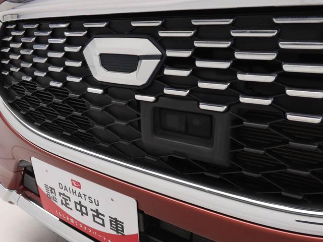 キャストスタイルＧ　ＳＡII　メモリーナビメモリーナビ　バックカメラ　ドライブレコーダー　ＬＥＤヘッドライト　キーフリー（愛知県）の中古車