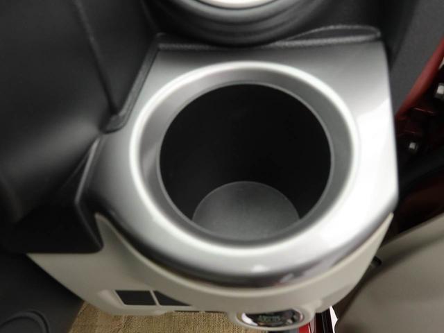 キャストスタイルＧ　ＳＡII　メモリーナビメモリーナビ　バックカメラ　ドライブレコーダー　ＬＥＤヘッドライト　キーフリー（愛知県）の中古車