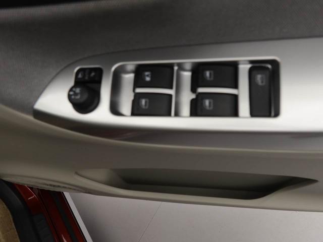 キャストスタイルＧ　ＳＡII　メモリーナビメモリーナビ　バックカメラ　ドライブレコーダー　ＬＥＤヘッドライト　キーフリー（愛知県）の中古車
