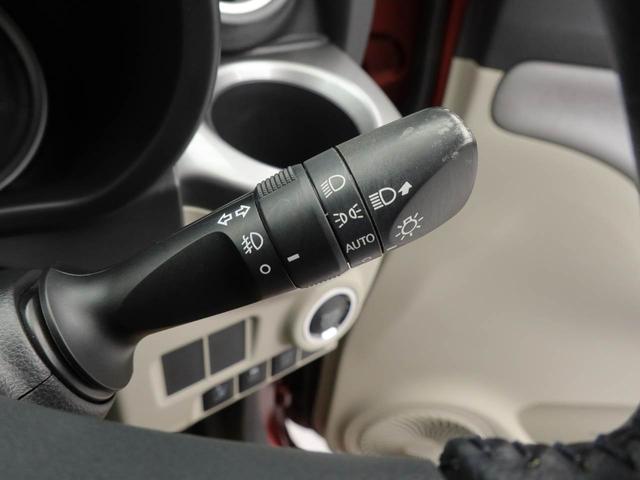 キャストスタイルＧ　ＳＡII　メモリーナビメモリーナビ　バックカメラ　ドライブレコーダー　ＬＥＤヘッドライト　キーフリー（愛知県）の中古車
