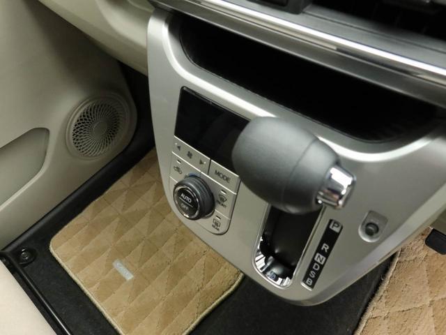 キャストスタイルＧ　ＳＡII　メモリーナビメモリーナビ　バックカメラ　ドライブレコーダー　ＬＥＤヘッドライト　キーフリー（愛知県）の中古車