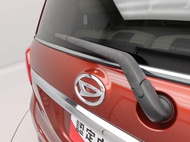 キャストスタイルＧ　ＳＡII　メモリーナビメモリーナビ　バックカメラ　ドライブレコーダー　ＬＥＤヘッドライト　キーフリー（愛知県）の中古車