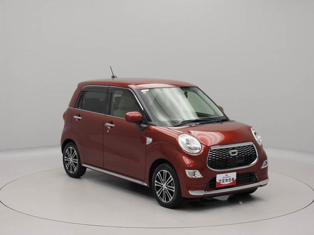 キャストスタイルＧ　ＳＡII　メモリーナビメモリーナビ　バックカメラ　ドライブレコーダー　ＬＥＤヘッドライト　キーフリー（愛知県）の中古車