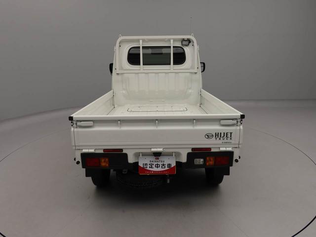 ハイゼットトラックＥＸＴキーフリー　パワーウィンド　エアコン　パワステ　オーディオレス（愛知県）の中古車