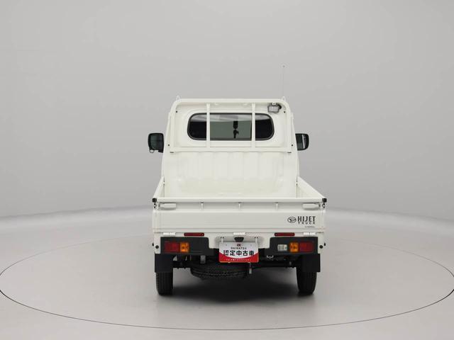 ハイゼットトラックＥＸＴキーフリー　パワーウィンド　エアコン　パワステ　オーディオレス（愛知県）の中古車
