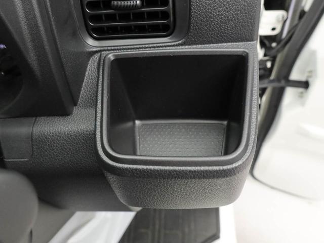 ハイゼットトラックＥＸＴ　キーフリー　イモビライザー　４ＷＤ　ＬＥＤヘッドキーフリー　イモビライザー　アイドリングストップ　４ＷＤ　ＬＥＤヘッドライト　ワンオーナー　禁煙車（愛知県）の中古車