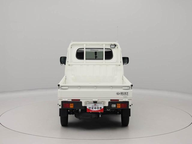 ハイゼットトラックＥＸＴ　キーフリー　イモビライザー　４ＷＤ　ＬＥＤヘッドキーフリー　イモビライザー　アイドリングストップ　４ＷＤ　ＬＥＤヘッドライト　ワンオーナー　禁煙車（愛知県）の中古車
