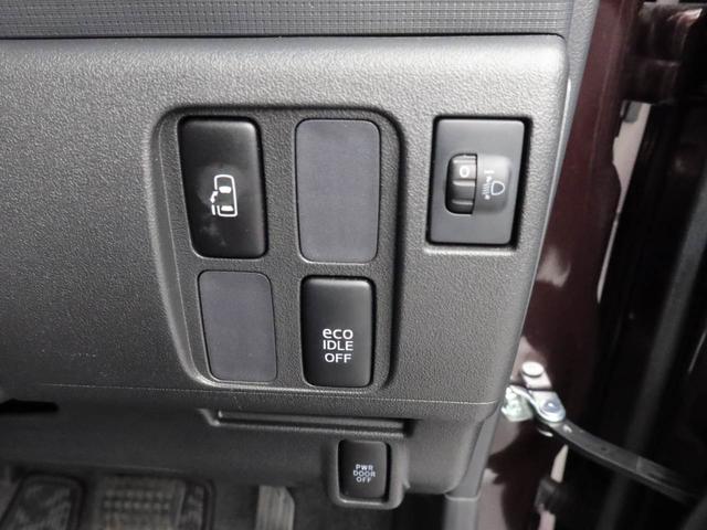 タントＧスペシャル　片側電動スライドドア　アルミホイール（愛知県）の中古車