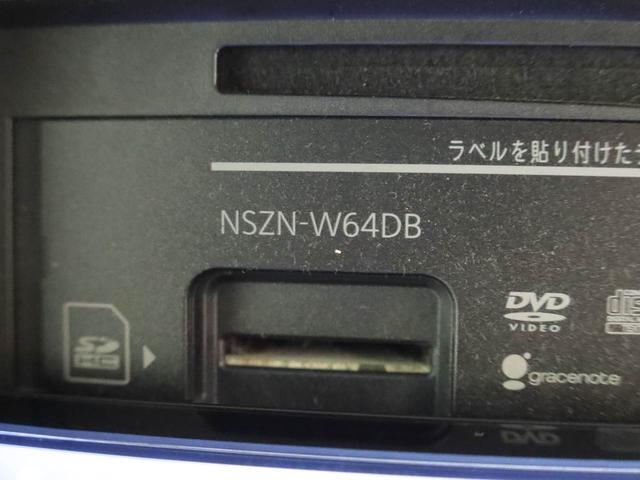 タントカスタムＲＳ　スマートセレクションＳＡ　ナビ　ＥＴＣＬＥＤヘッドライト　オートライト　アルミホイール　電動格納ドアミラー　プッシュボタンスタート　アイドリングストップ　スマートキー　両側電動スライドドア　オートエアコン　格納式サンシェード（愛知県）の中古車