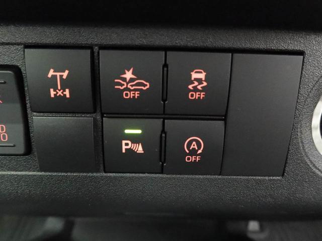 ハイゼットトラックＥＸＴエアコン　パワステ　パワーウィンドウ　ＡＢＳ　エアバック（愛知県）の中古車