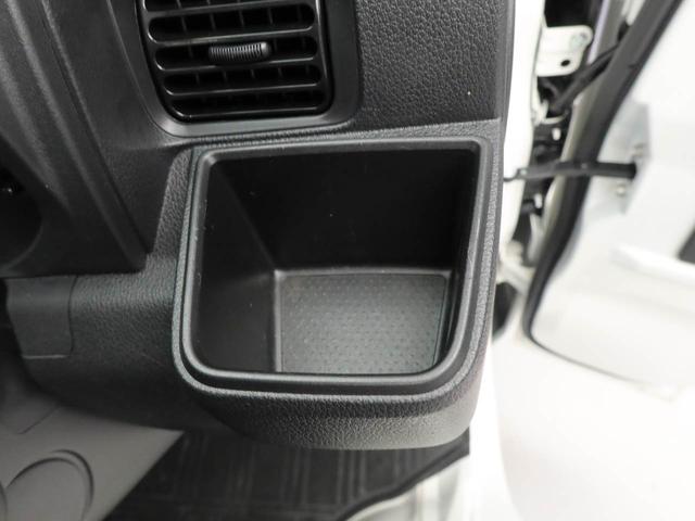 ハイゼットトラックＥＸＴエアコン　パワステ　パワーウィンドウ　ＡＢＳ　エアバック（愛知県）の中古車
