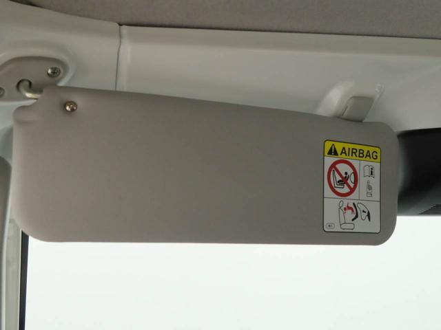 ハイゼットトラックＥＸＴエアコン　パワステ　パワーウィンドウ　ＡＢＳ　エアバック（愛知県）の中古車