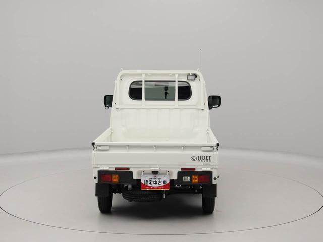 ハイゼットトラックＥＸＴエアコン　パワステ　パワーウィンドウ　ＡＢＳ　エアバック（愛知県）の中古車