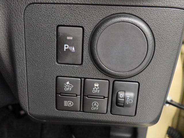 ミラトコットＬ　ＳＡIII　キーレス　ＬＥＤヘッドライト　禁煙車キーレス　アイドリングストップ　ＬＥＤヘッドライト　ワンオーナー　禁煙車（愛知県）の中古車