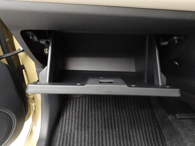 ミラトコットＬ　ＳＡIII　キーレス　ＬＥＤヘッドライト　禁煙車キーレス　アイドリングストップ　ＬＥＤヘッドライト　ワンオーナー　禁煙車（愛知県）の中古車