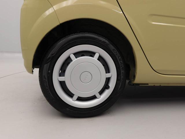 ミラトコットＬ　ＳＡIII　キーレス　ＬＥＤヘッドライト　禁煙車キーレス　アイドリングストップ　ＬＥＤヘッドライト　ワンオーナー　禁煙車（愛知県）の中古車