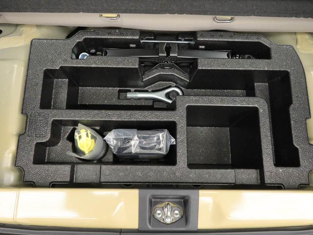 ミラトコットＬ　ＳＡIII　キーレス　ＬＥＤヘッドライト　禁煙車キーレス　アイドリングストップ　ＬＥＤヘッドライト　ワンオーナー　禁煙車（愛知県）の中古車