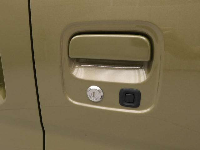 アトレーＲＳ　両側電動スライドドア　ＬＥＤヘッドライト　バックカメラ衝突軽減ブレーキ　レーンアシスト　アダプティブクルーズコントロール　オートエアコン　プッシュボタンスタート　スマートキー　電動格納ドアミラー　障害物センサー　盗難防止システム（愛知県）の中古車