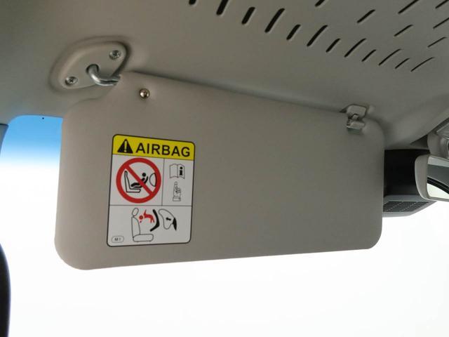 アトレーＲＳ　両側電動スライドドア　ＬＥＤヘッドライト　バックカメラ衝突軽減ブレーキ　レーンアシスト　アダプティブクルーズコントロール　オートエアコン　プッシュボタンスタート　スマートキー　電動格納ドアミラー　障害物センサー　盗難防止システム（愛知県）の中古車
