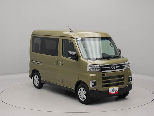 アトレーＲＳ　両側電動スライドドア　ＬＥＤヘッドライト　バックカメラ衝突軽減ブレーキ　レーンアシスト　アダプティブクルーズコントロール　オートエアコン　プッシュボタンスタート　スマートキー　電動格納ドアミラー　障害物センサー　盗難防止システム（愛知県）の中古車