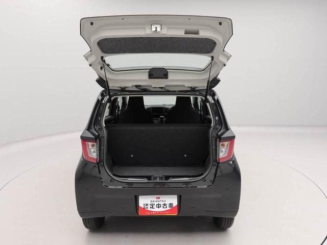ミライースＬ　ＳＡIII　バックカメラ　キーレス　アイドリングストップバックカメラ　キーレス　アイドリングストップ　ワンオーナー　禁煙車（愛知県）の中古車