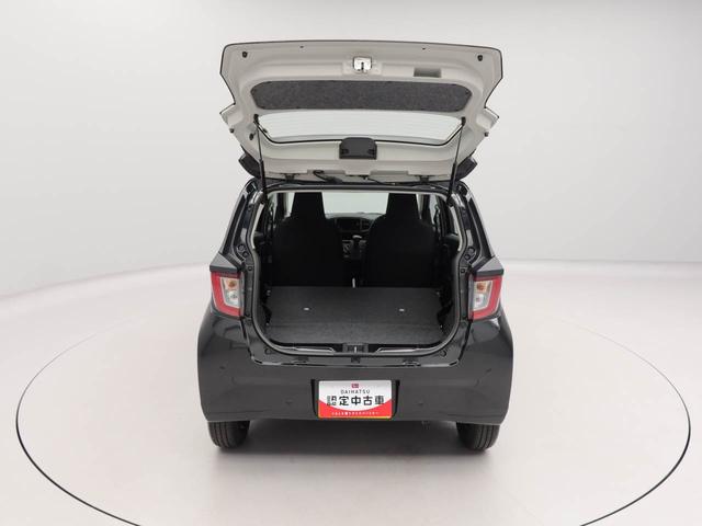 ミライースＬ　ＳＡIII　バックカメラ　キーレス　アイドリングストップバックカメラ　キーレス　アイドリングストップ　ワンオーナー　禁煙車（愛知県）の中古車