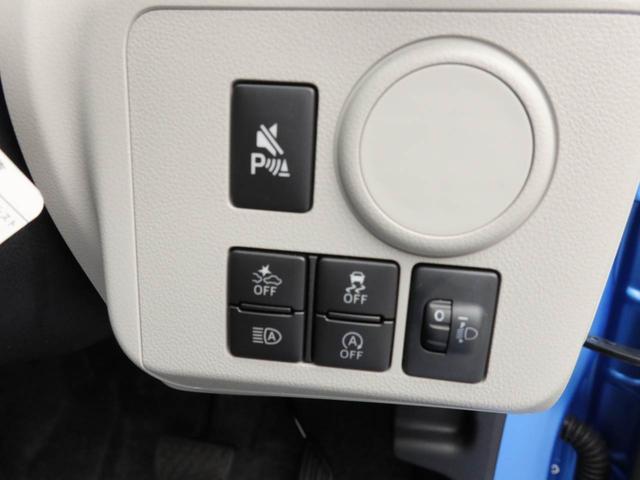 ミライースＸ　ＳＡIII（愛知県）の中古車