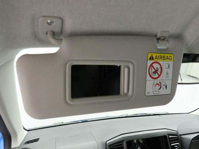 ミライースＸ　ＳＡIII（愛知県）の中古車