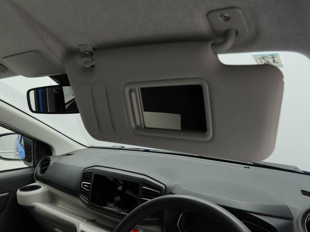ミライースＸ　ＳＡIII（愛知県）の中古車