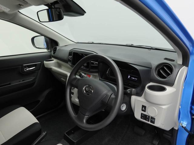 ミライースＸ　ＳＡIII（愛知県）の中古車