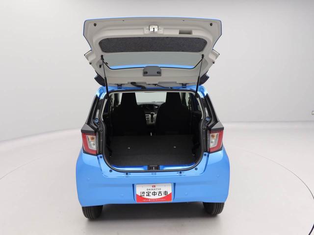 ミライースＸ　ＳＡIII（愛知県）の中古車